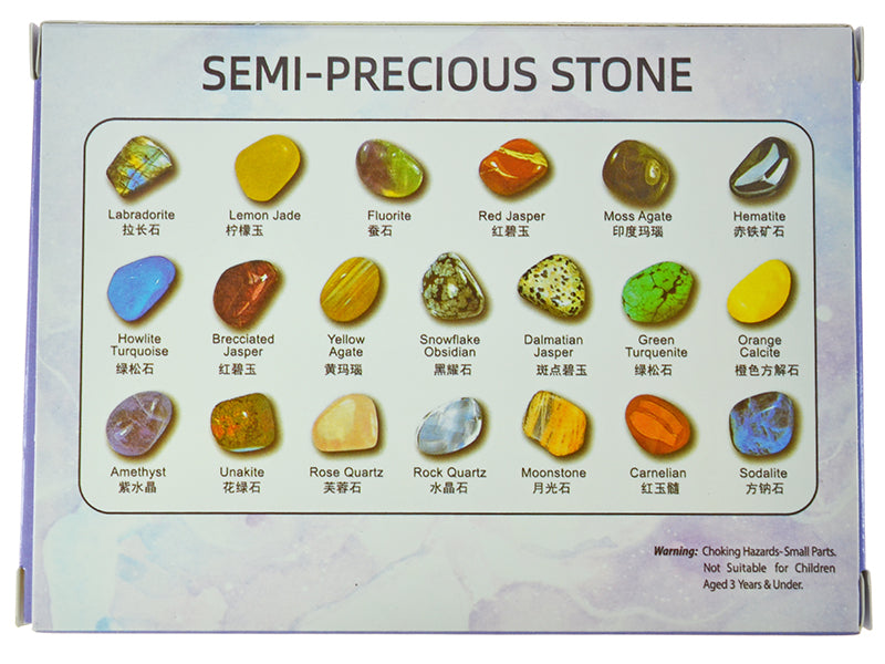 Healing Stone Boxed Set